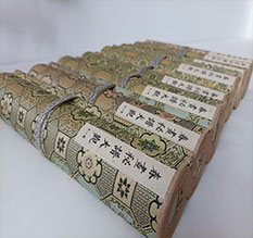 惠水春画全集之春画秘谱大观-中国古代春宫绘画全集